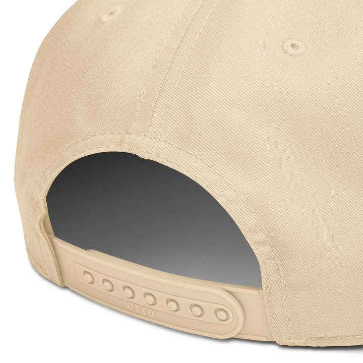 Beige cap with a gray interior on a white background